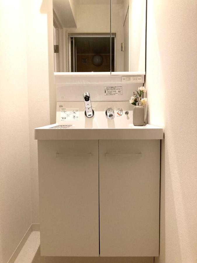 Appartement Roppongi Place *
