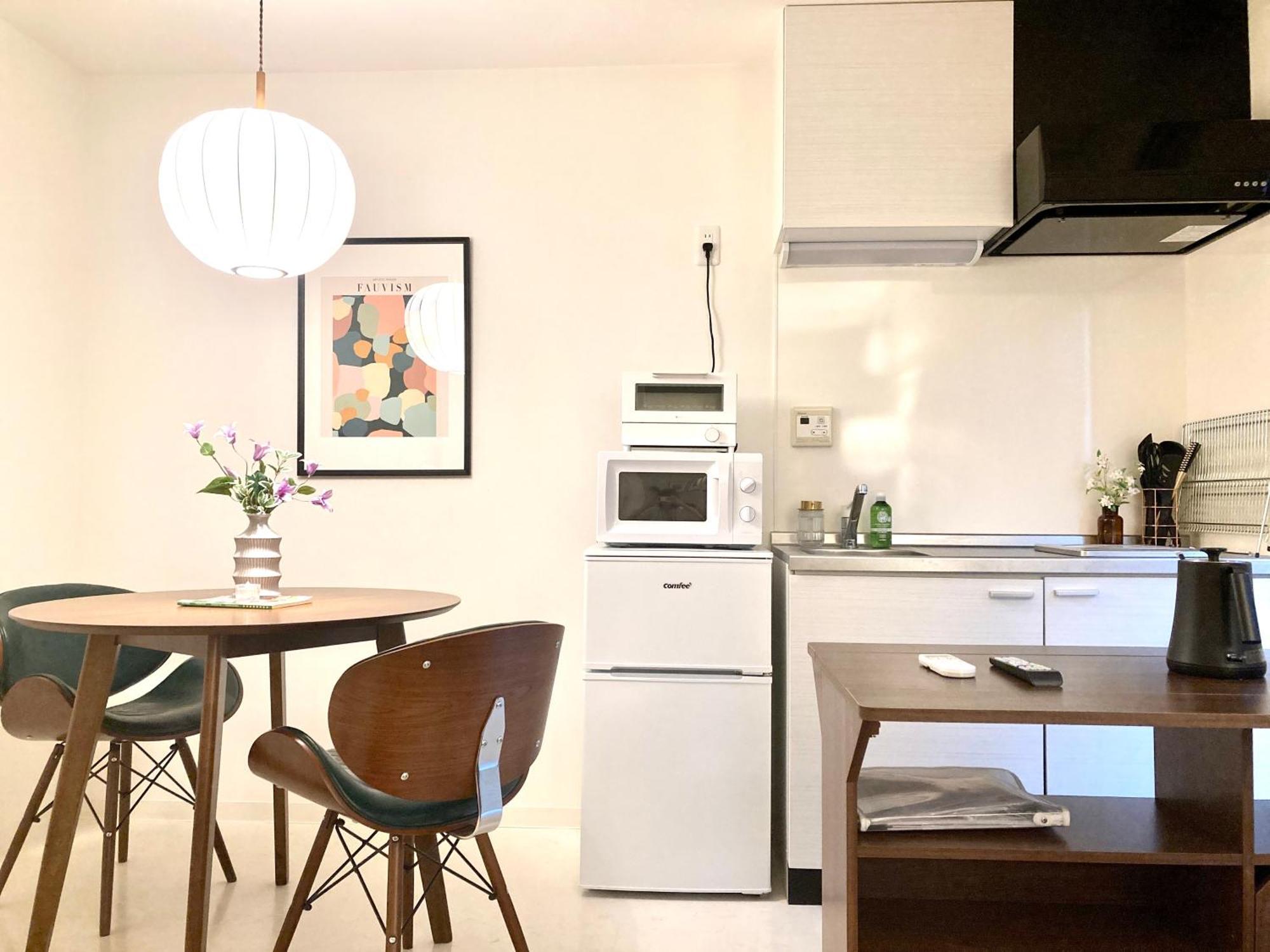 Appartement Roppongi Place Tōkyō