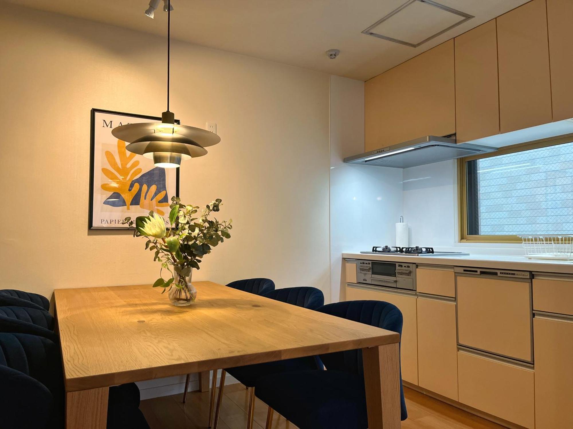 Roppongi Place Appartement Tōkyō