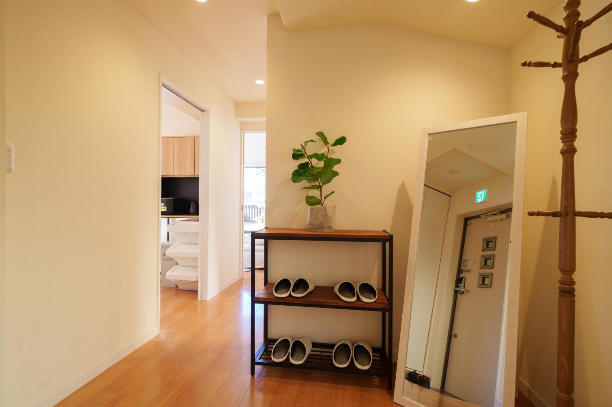Appartement Roppongi Place