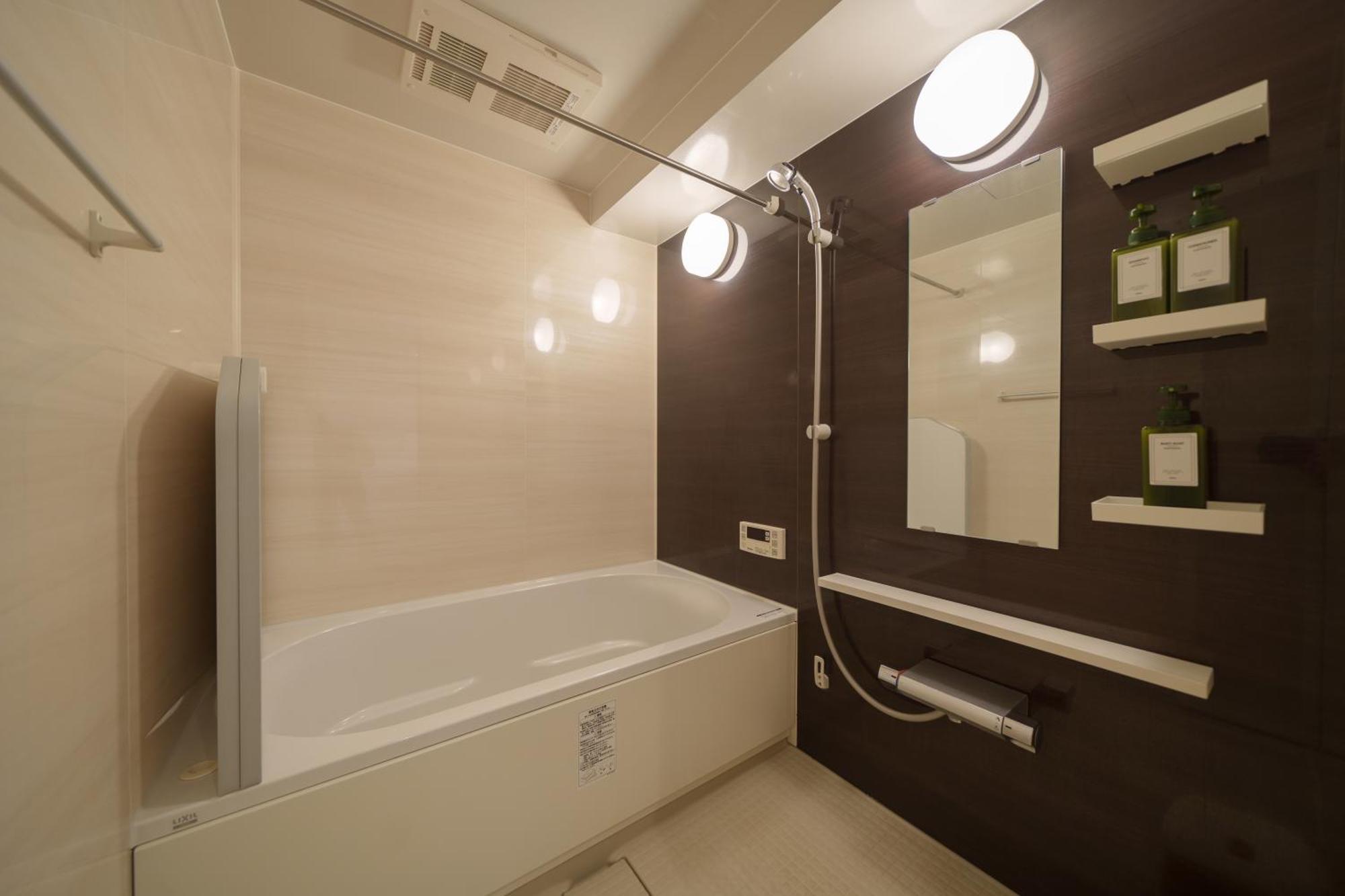 Appartement Roppongi Place Tōkyō